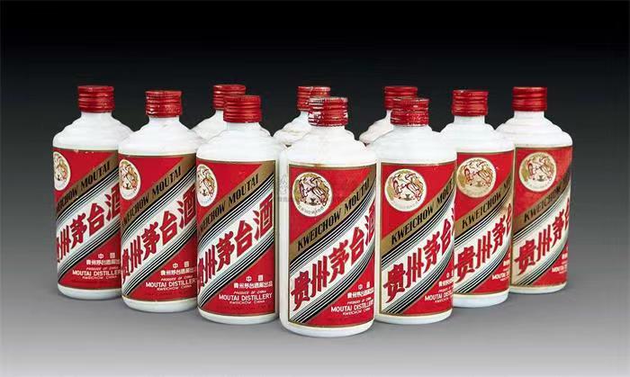 滨湖茅台酒回收